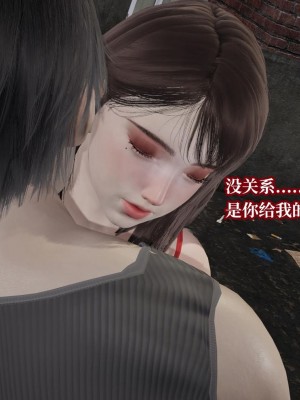 意识控制系统 08_107