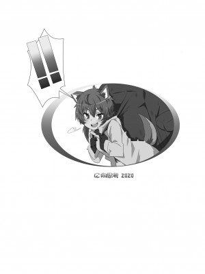 [に向思考 (猫崎 葵)] 地下城維修中到底在搞什麼？v2.0 (ダンジョンに出会いを求めるのは間違っているだろうか) [中国語] [DL版]_21_wiw020