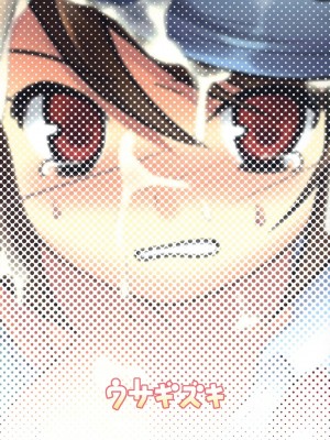 (C76) [ウサギズキ (コリタ)] いじめっ娘 vs 全校生徒 [中国翻訳]_31
