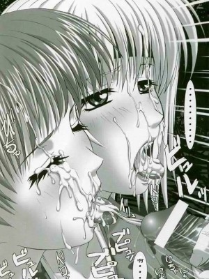 (C64) [ふらすぴ (ひつき)] おしゃぶり学園ピンサロ科 3 (デッド・オア・アライブ) [中国翻訳]_36