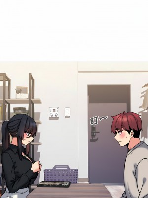 大學生活就從社團開始 75-76話_75_02