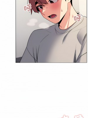 大學生活就從社團開始 75-76話_76_01