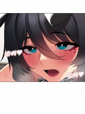 大學生活就從社團開始 75-76話_76_10