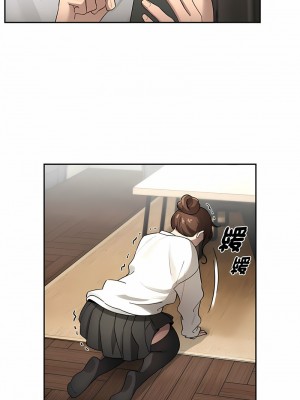 疫情期間的家教生活 103-104話_104_10