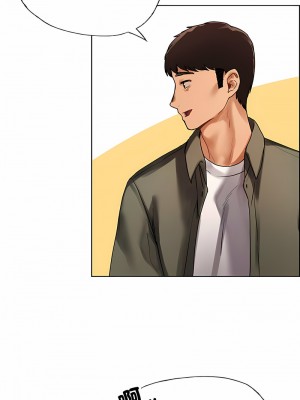 都市男女 25-26話_26_07