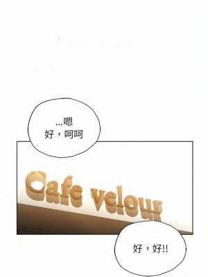 都市男女 25-26話_26_15