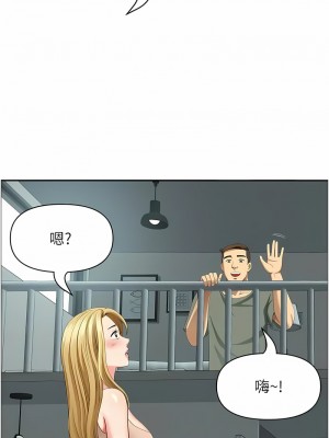 地方人妻們 35-36話_35_11