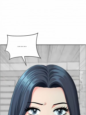 地方人妻們 35-36話_35_16