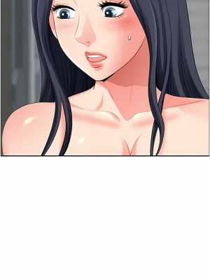 地方人妻們 35-36話_36_08