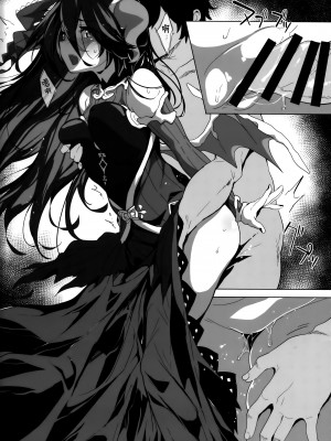 (C103) [パリンと割れる (ねよんさん)] SENSUAL WISPER (プリンセスコネクト!Re：Dive)  [blacksun30认为兰法多少带点笨好想欺负一下]_10