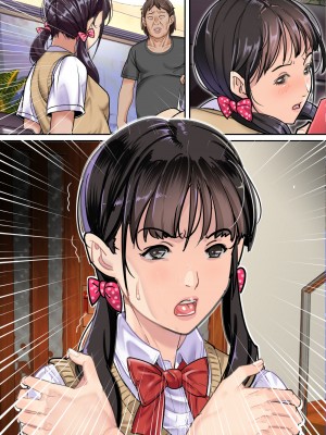 [レトロスター] 兄・妹X睡眠姦_068