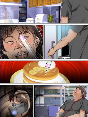 [レトロスター] 兄・妹X睡眠姦_091