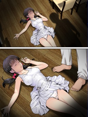 [レトロスター] 兄・妹X睡眠姦_092