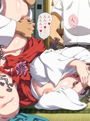 [北極ホタル] 一族の掟に従い健気な清楚妻が義父に受精堕ちするまで_241