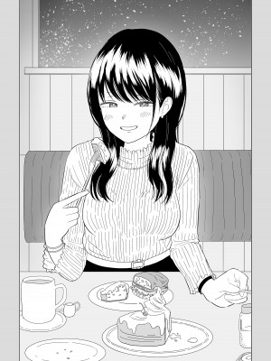 [虹照] クーデレJ◯3 失楽園編&nbsp;&nbsp;[甜族星人x我不看本子汉化]_53