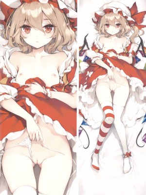 (FF42) [劇毒少女 (ke-ta)] UNCENSKIN (東方Project) [無修正]_58