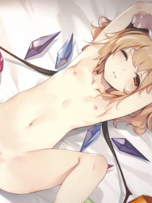 (FF42) [劇毒少女 (ke-ta)] UNCENSKIN (東方Project) [無修正]_22