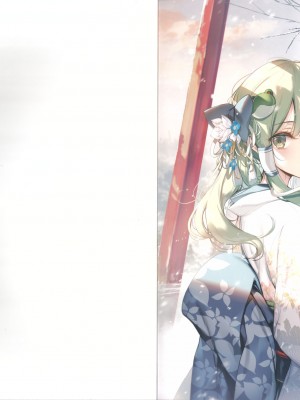 (FF42) [劇毒少女 (ke-ta)] UNCENSKIN (東方Project) [無修正]_60