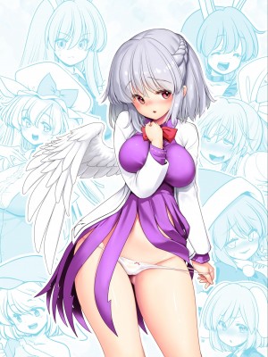 [世捨人な漫画描き (ともきとものり)] 濡れる月の都完全版 (東方Project) [甜族星人赞助汉化] [DL版]_02