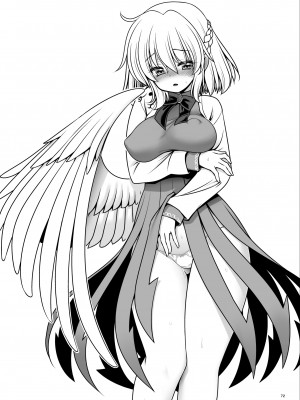 [世捨人な漫画描き (ともきとものり)] 濡れる月の都完全版 (東方Project) [甜族星人赞助汉化] [DL版]_72