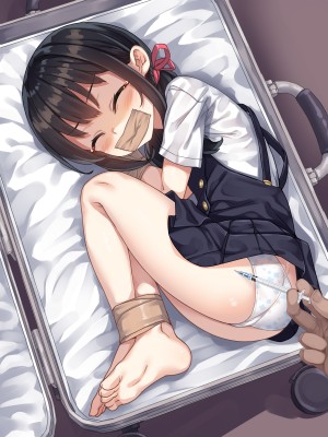 [リリックボックス (れーさー)] わたしがおじさんのペットになった日～オナホペットの躾け日記～_130