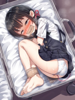 [リリックボックス (れーさー)] わたしがおじさんのペットになった日～オナホペットの躾け日記～_135