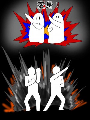 [科Y総研] 地獄の鬼になったので拷問してみた5 [中国翻訳]_193