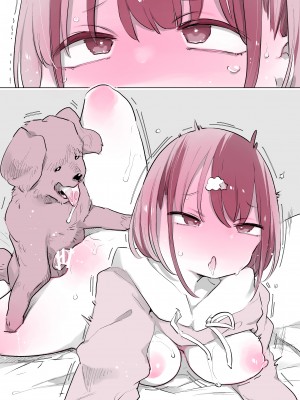 [ANIMAL SERVICE (ハイソン)] 犬姦日記～乙倉いちごの場合～_30