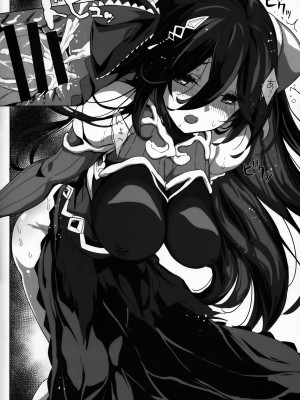 (C103) [パリンと割れる (ねよんさん)] SENSUAL WISPER (プリンセスコネクト!Re：Dive)_11