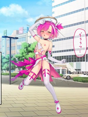 [No Future (端音乱希、有魚)] 破邪天使ミーナ [hutao180个人机翻中文]_226