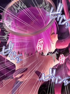 [No Future (端音乱希、有魚)] 破邪天使ミーナ [hutao180个人机翻中文]_122