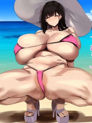 [スタジオサウスポー (ぞん太)] 交尾させてくれる怪異。_207