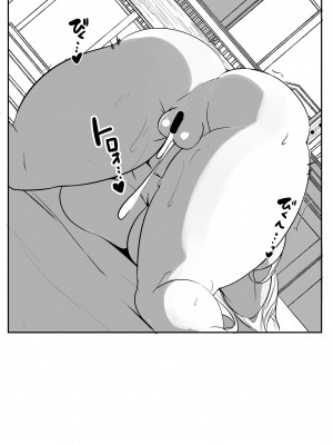 [スタジオサウスポー (ぞん太)] しほママのおち●ぽとれーにんぐ [DL版]_24