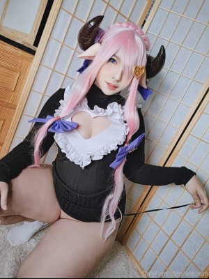 Aokotan - Narmaya_37