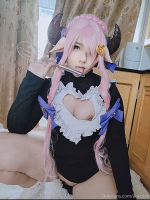 Aokotan - Narmaya_48