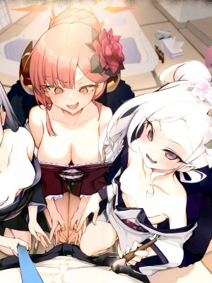 [Armadillo (練慈)] 溜まりに溜まった性欲受け止めます 先生のことが大好きだから…性処理スケジュールご用意しました (ブルーアーカイブ)_14