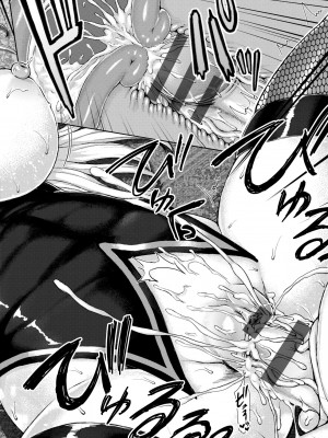 [ニム] むにデレおんぱれぇど!_215