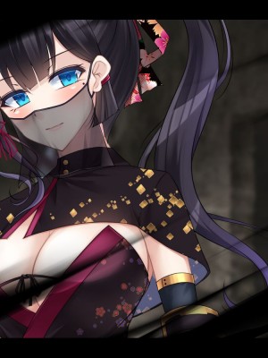 [雨音連鎖予報 (倉崎あや)] 退魔師 如月久遠 chapter1：巫女に迫る魔の手 [个人机翻]_006