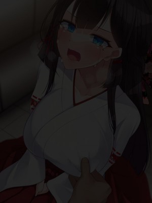 [雨音連鎖予報 (倉崎あや)] 退魔師 如月久遠 chapter1：巫女に迫る魔の手 [个人机翻]_204