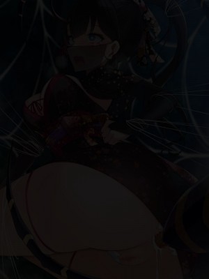 [雨音連鎖予報 (倉崎あや)] 退魔師 如月久遠 chapter1：巫女に迫る魔の手 [个人机翻]_053