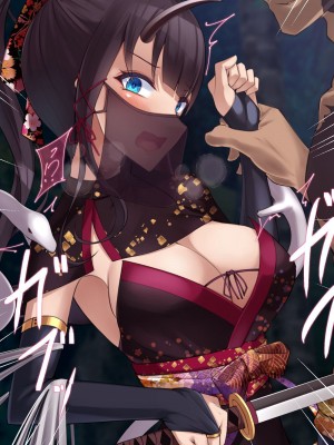 [雨音連鎖予報 (倉崎あや)] 退魔師 如月久遠 chapter1：巫女に迫る魔の手 [个人机翻]_034