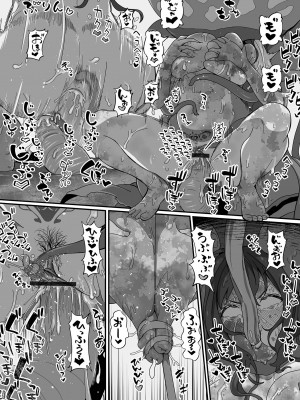 [アンソロジー] 異世界娘との交接 第3-6幕 [DL版]_04-017