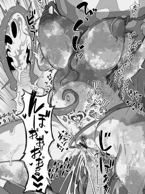 [アンソロジー] 異世界娘との交接 第3-6幕 [DL版]_04-018