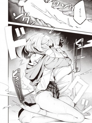 WEEKLY快楽天 2024 No.13_41