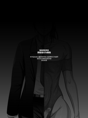 男友的秘密（试看版）_02