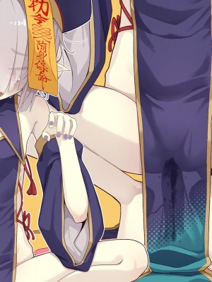 [めーふまどー (拝一樹)]  献血するとコスプレえっちができる吸血鬼-Irene：side Story-_736