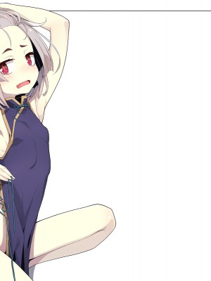 [めーふまどー (拝一樹)]&nbsp;&nbsp;献血するとコスプレえっちができる吸血鬼-Irene：side Story-_805