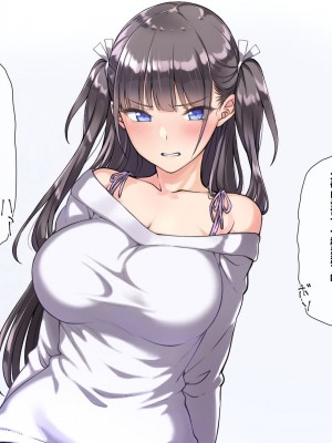 [K-てん] 俺をバカにするクソ生意気な妹の弱みを握ったんで兄ち○ぽ専用の妹オナホにしたったw [个人机翻]_156