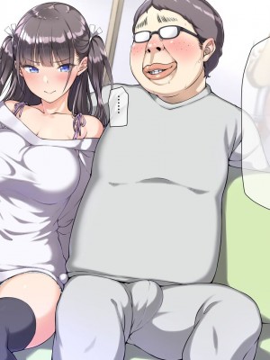 [K-てん] 俺をバカにするクソ生意気な妹の弱みを握ったんで兄ち○ぽ専用の妹オナホにしたったw [个人机翻]_152