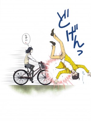 [STUDIO PAL (南野琴、犬崎みくり)] 清水潔子Superコンプリート (ハイキュー!!)_092